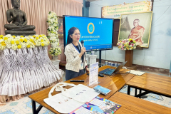 585411691_1398287818974159_4362320030121778700_n