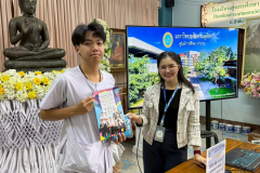 585875969_1398286898974251_4596208044684967668_n