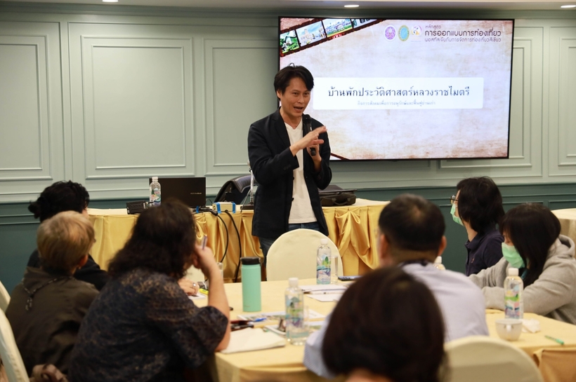 LINE_ALBUM_18-พย-66_๒๓๑๑๒๐_8