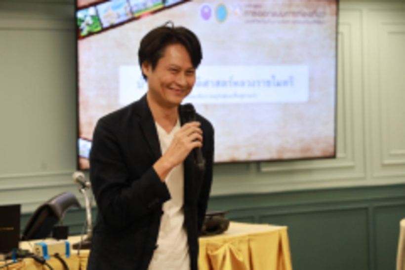 LINE_ALBUM_18-พย-66_๒๓๑๑๒๐_9