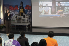 586327537_1398908908912050_3807473306280978182_n