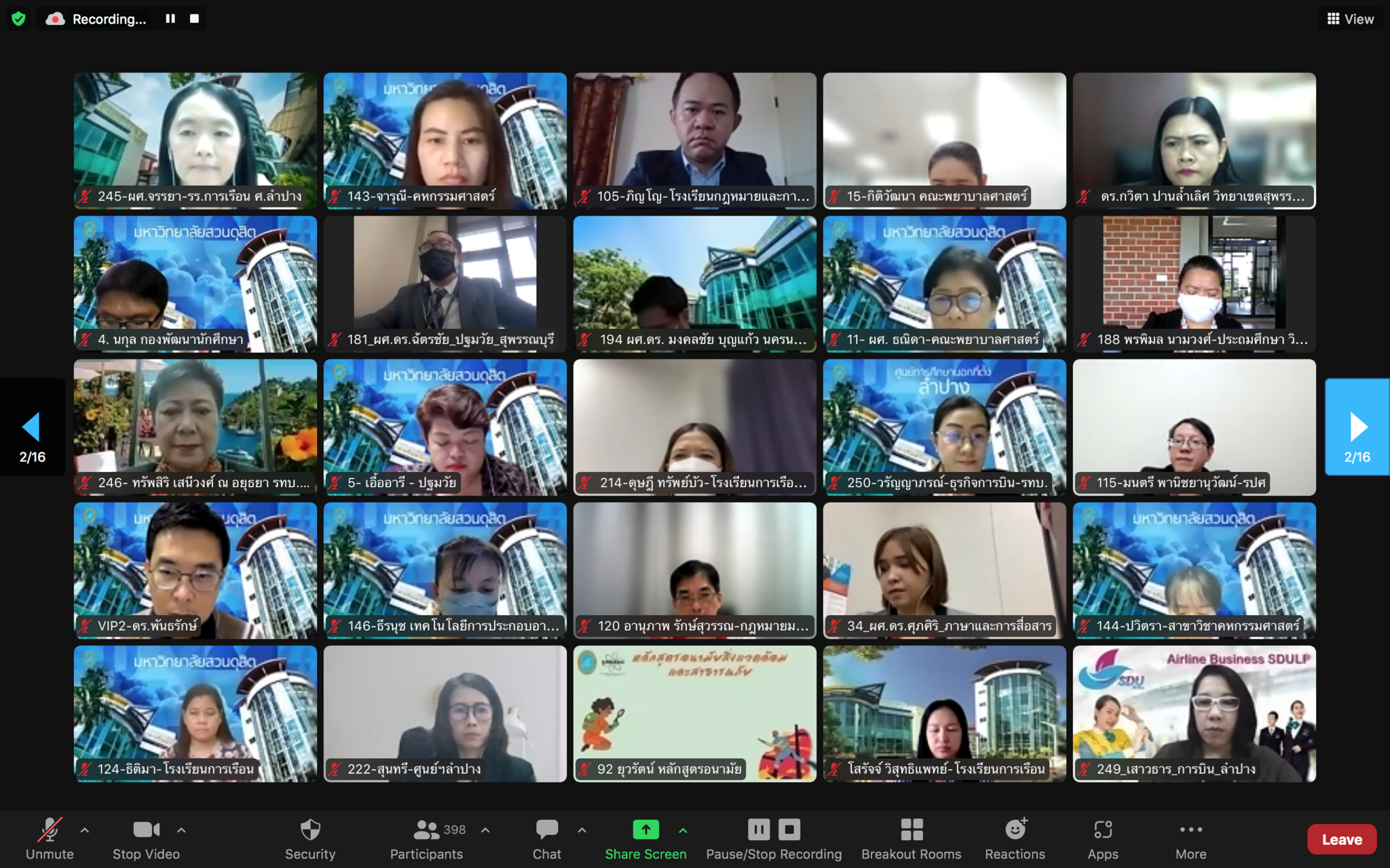 Screen-Shot-2565-05-20-at-10.23.01