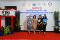 AP7A8138_resize