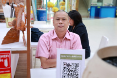 1X1A3558_resize