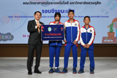 NIK_7185