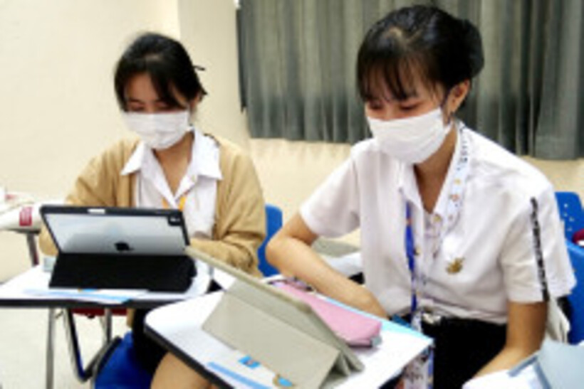 รูป-27