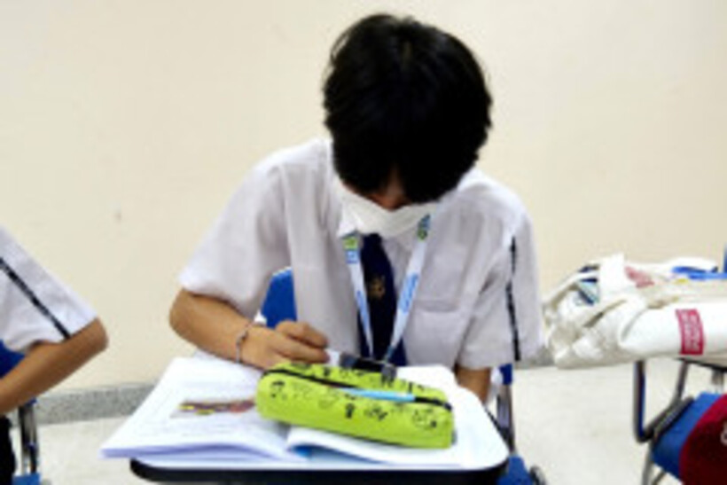 รูป-29
