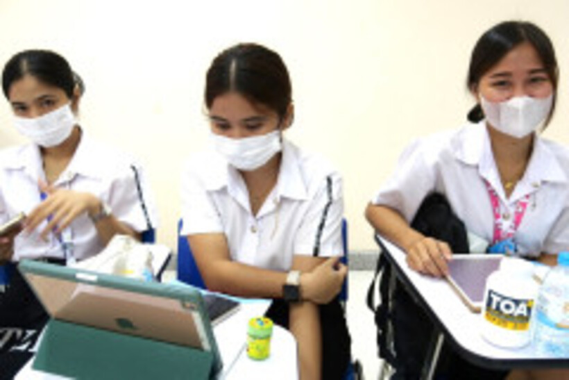 รูป-31