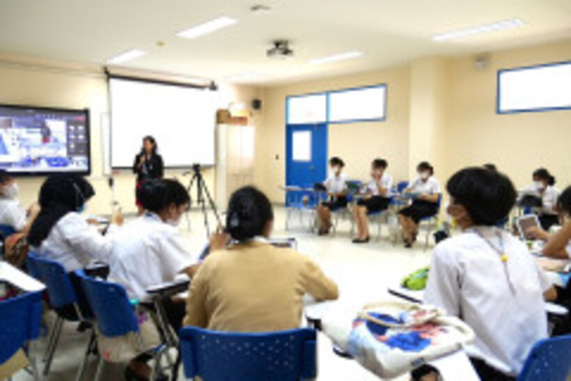 รูป-33