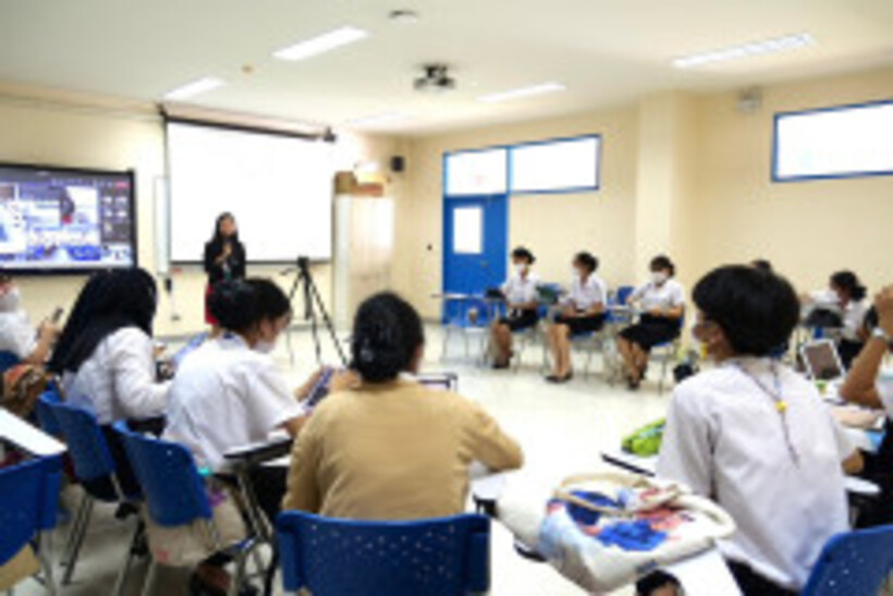 รูป-39