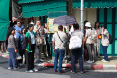 LINE_ALBUM_19-พย-66_๒๓๑๑๒๐_16