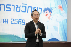 LINE_ALBUM_โรงเรียนประชาราชวิทยาเยี่ยมชมมหาวิทย_260119_151