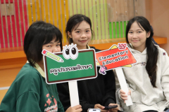 LINE_ALBUM_โรงเรียนประชาราชวิทยาเยี่ยมชมมหาวิทย_260119_18