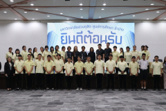 LINE_ALBUM_โรงเรียนประชาราชวิทยาเยี่ยมชมมหาวิทย_260119_49