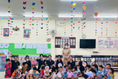 รูป-5