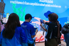 P1358064