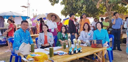 กรรมการ_180220_0003