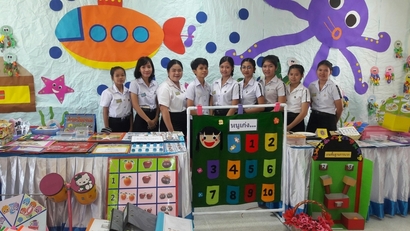 16ก.พ.61_180220_0004