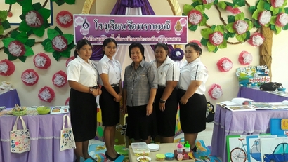 16ก.พ.61_180220_0008