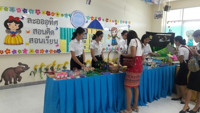 16ก.พ.61_180220_0010