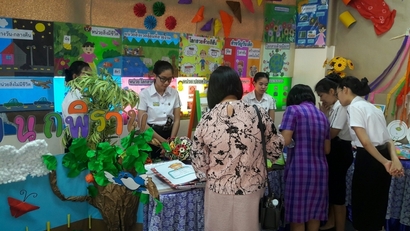 16ก.พ.61_180220_0011