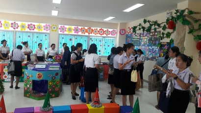 16ก.พ.61_180220_0013