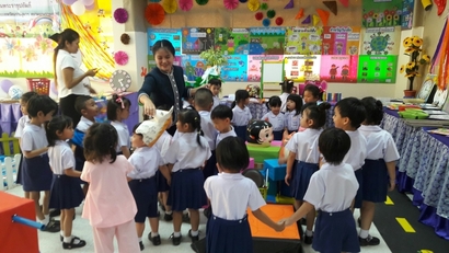 16ก.พ.61_180220_0014