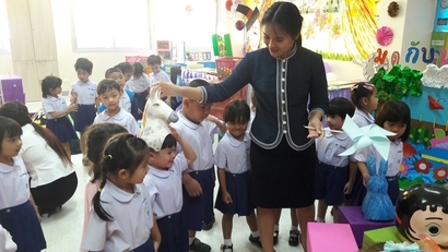 16ก.พ.61_180220_0015