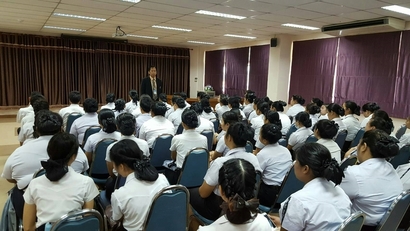 16ก.พ.61_180220_0020