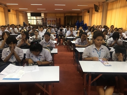 แนวแนว19ก.พ.61_180220_0005