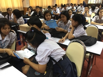 แนวแนว19ก.พ.61_180220_0008