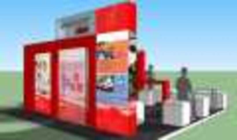 design12-copy_resize