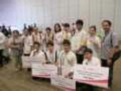 ticc-2014-1