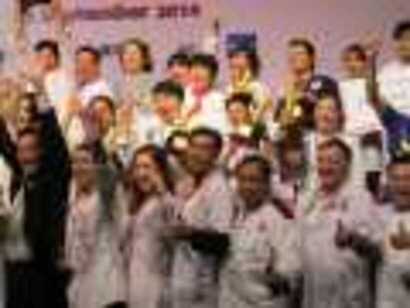 ticc-2014-66