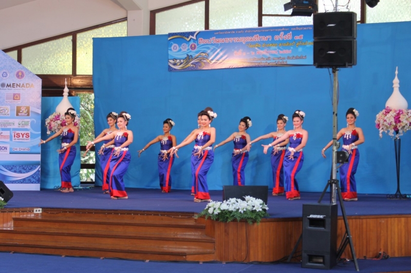 IMG_9332 (Medium)