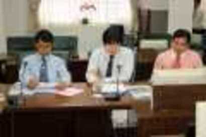 view-4
