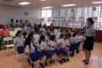 view-6