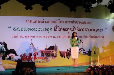 IMG_9046 (Medium)_resize