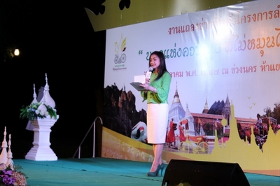 IMG_9058 (Medium)_resize