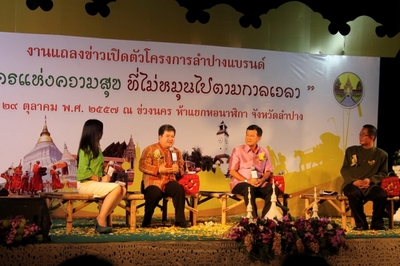 IMG_9098 (Medium)_resize