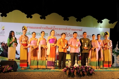 IMG_9104 (Medium)_resize