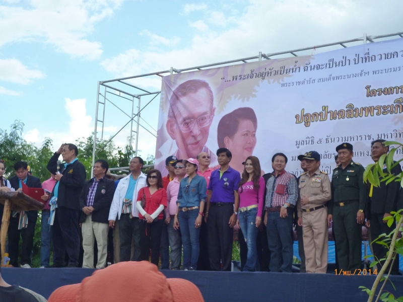 P1030784_resize