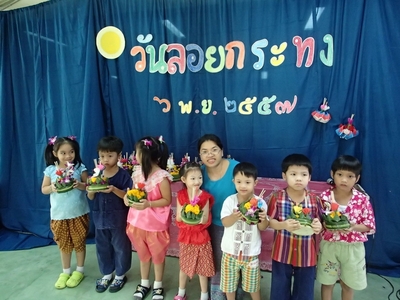 PB060115_resize - Copy