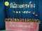 PB060124_resize