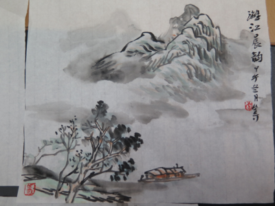 5untitled