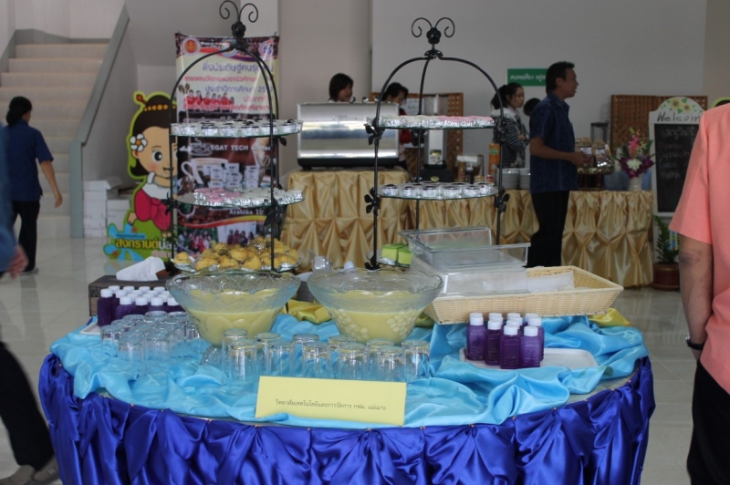 IMG_1647 (Medium)