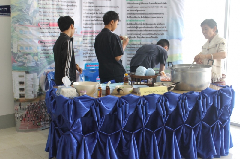 IMG_1648 (Medium)