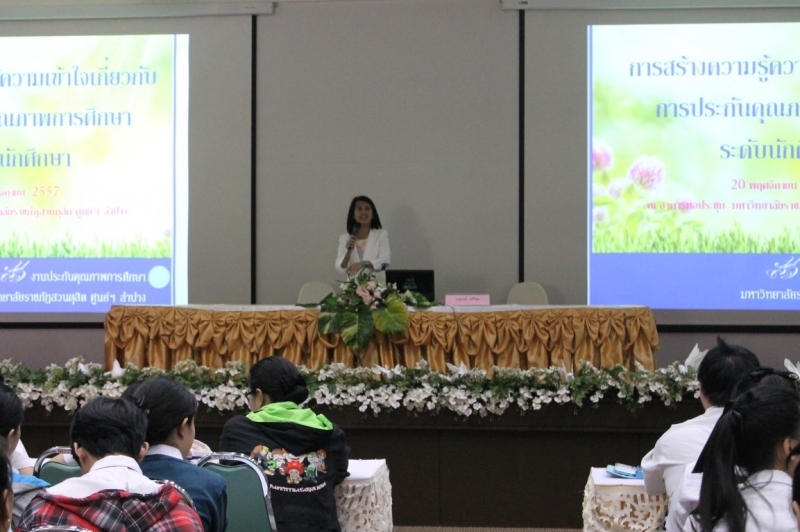 IMG_1591 (Medium)