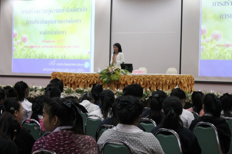 IMG_1605 (Medium)