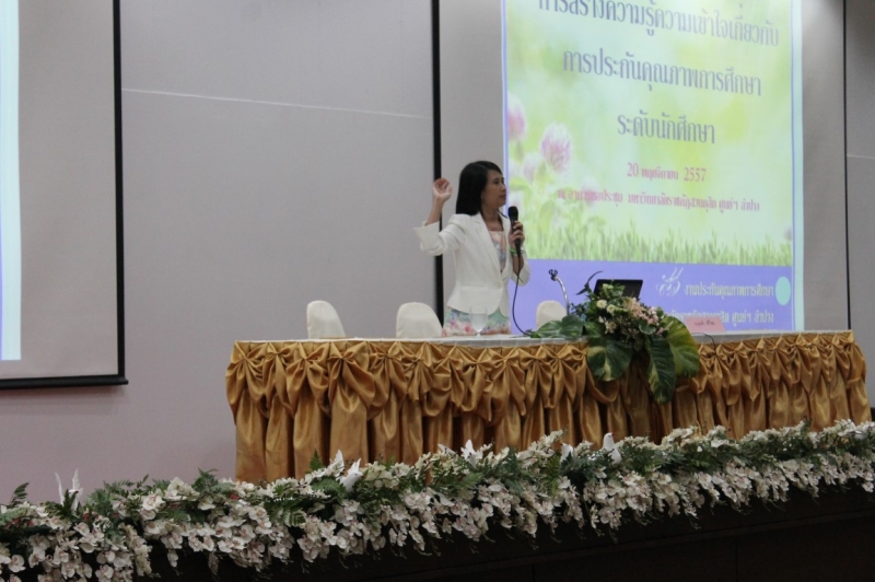 IMG_1613 (Medium)